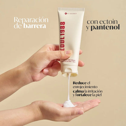 K-SECRET SEOUL 1988 Cream : Snail Mucin 93% + Rice